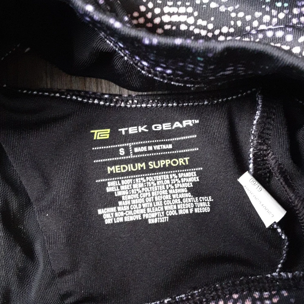 Sports bra - Picture 3 of 3